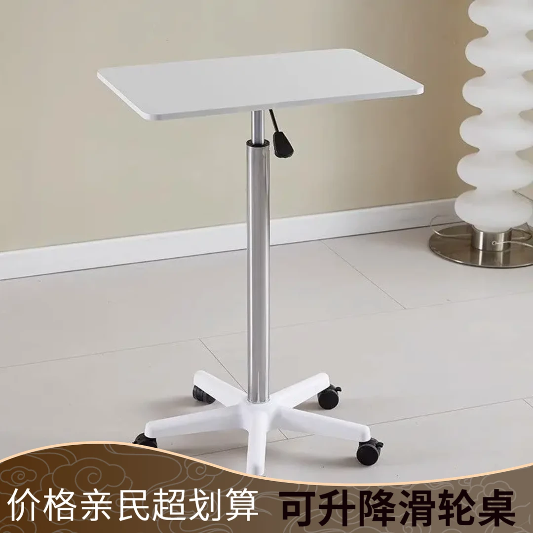 滑轮可升降移动桌子站立工作台升降小型床边笔记本电脑办公书桌