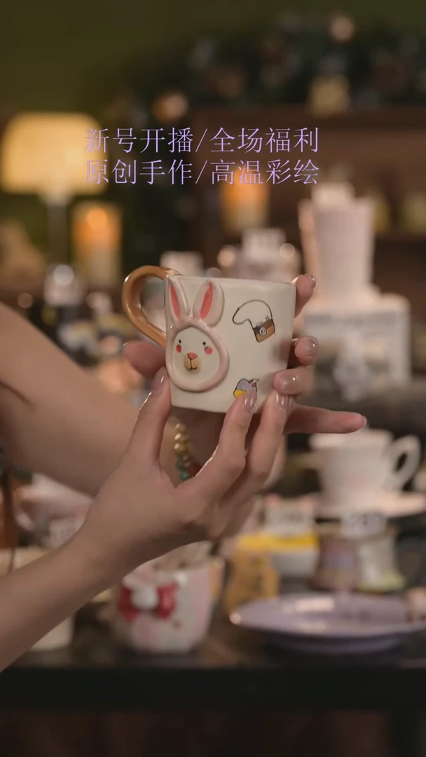 陶瓷云树里陶瓷原创手作