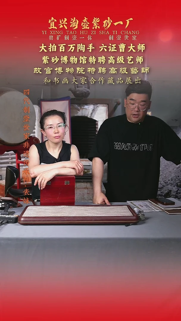 茶杯紫砂原矿手工紫砂壶