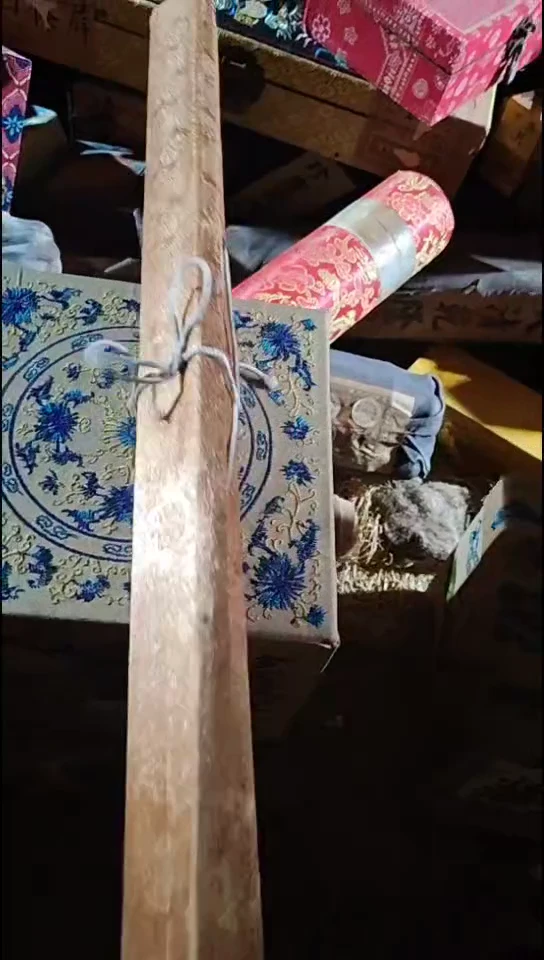 香榧木黄画111111