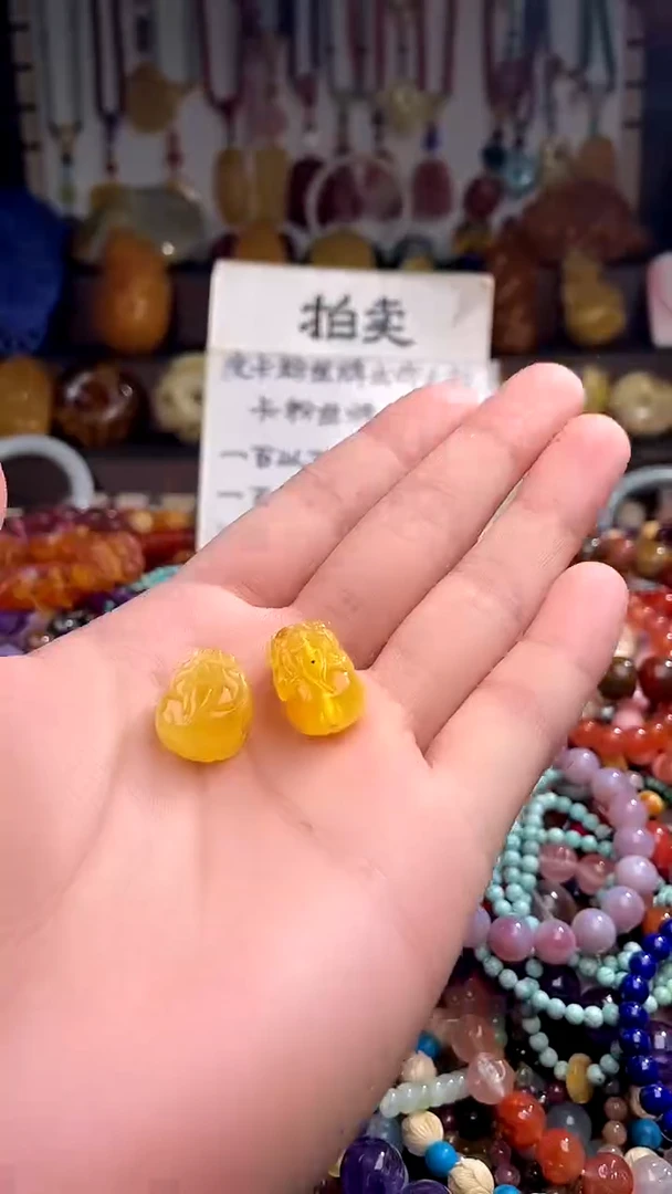 未镶嵌琥珀裸石卡11(多样性发货只发一件)