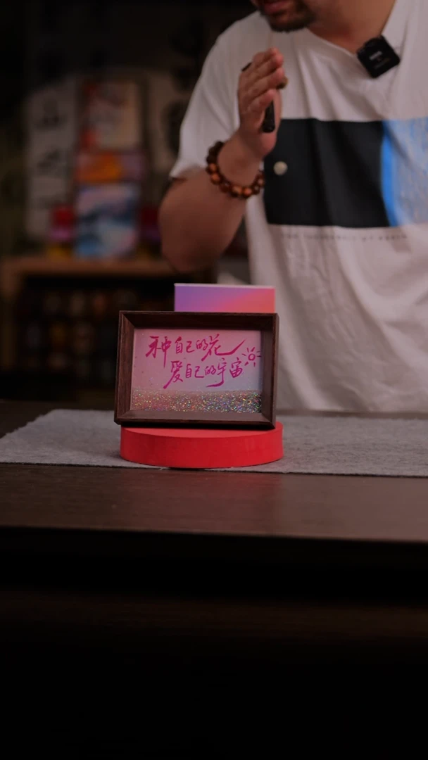 国画无*豆049-6寸 流沙 手写 中自己的花