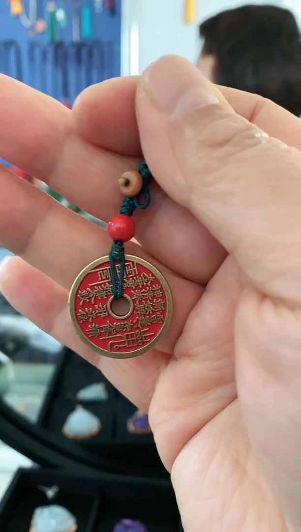天然辰砂圆牌挂件绿色绳