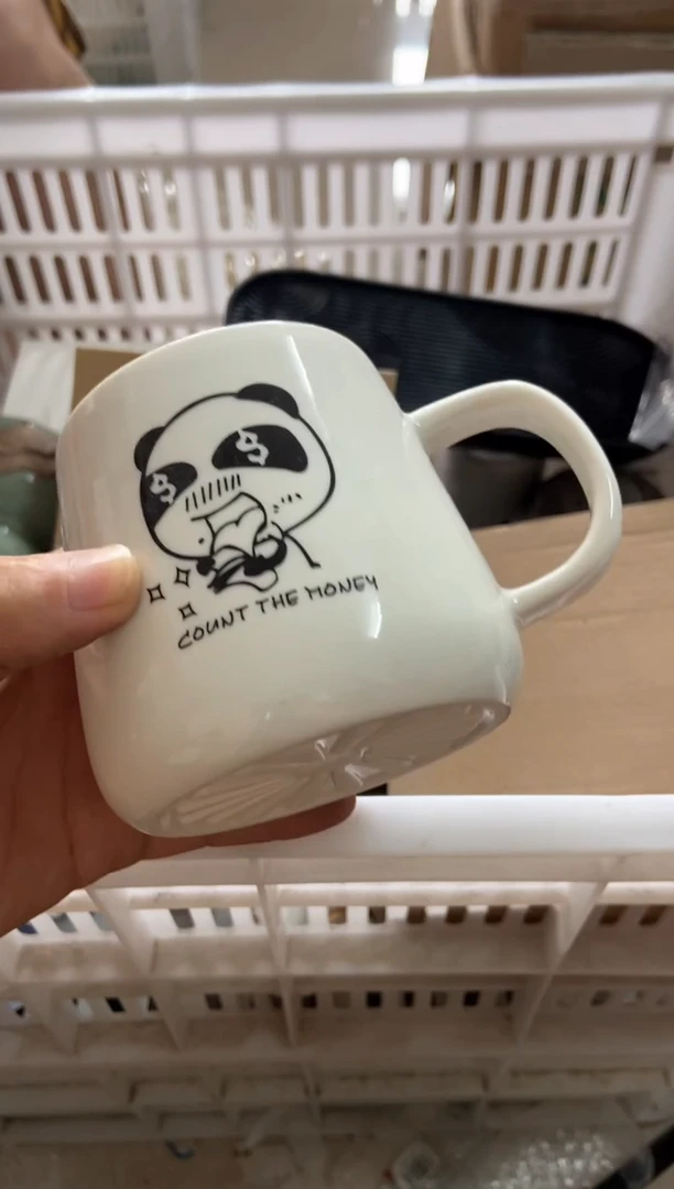 杯无运费险有瑕疵的有点脏介意勿拍