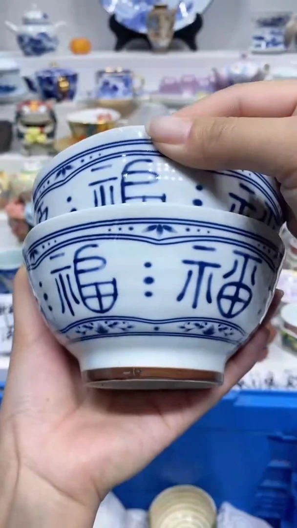 【闪购商品】闪购商品闪购商品闪购商品