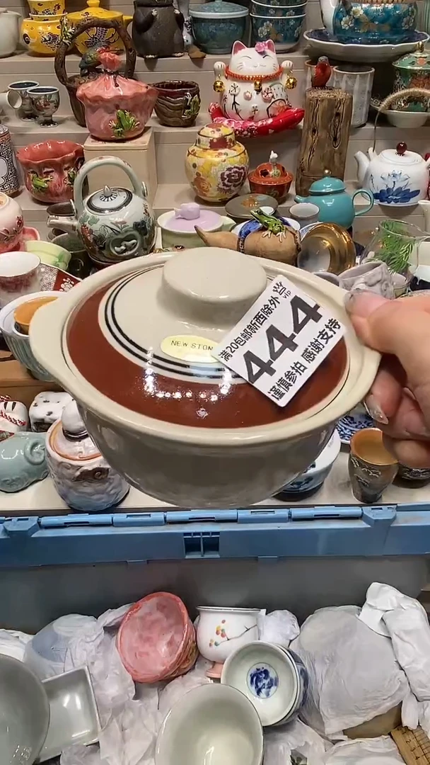 瓷片A**y直播闪购的优势