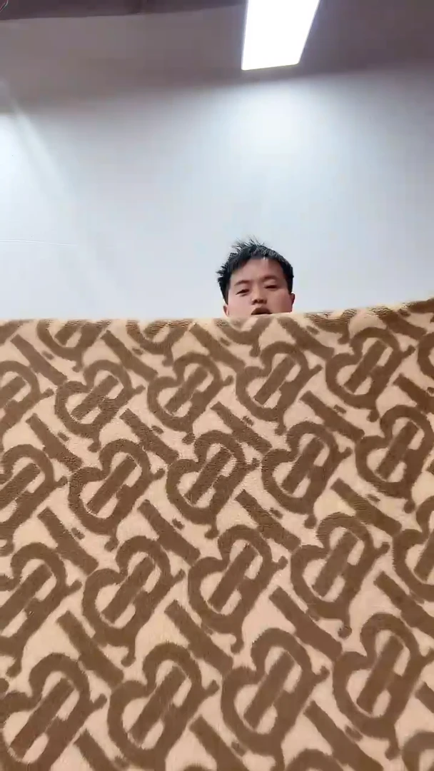 聚酯纤维1.5*2.0TB盖毯