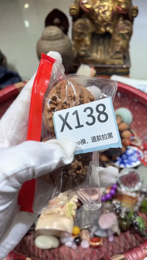 陶瓷。*。冬宣直播链接火爆热卖