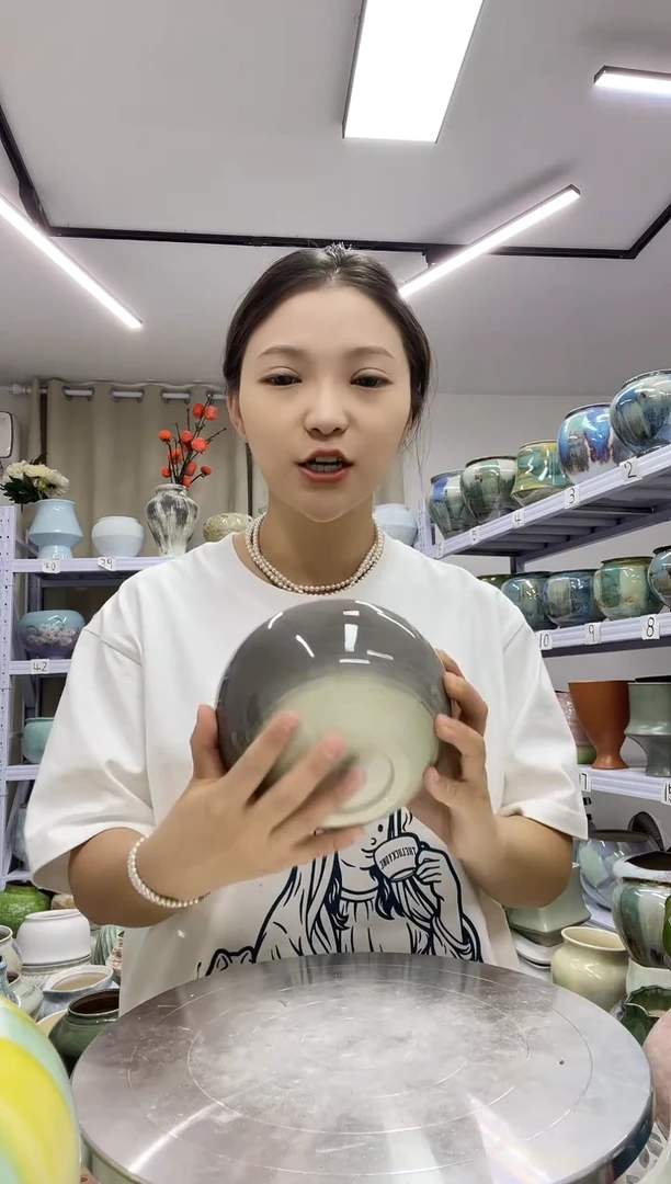 9.21号   直播链接  高: 11       ；口：9.5