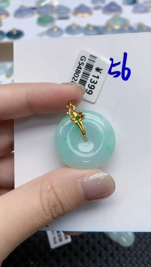 【闪购商品】翡翠颈饰18K金镶嵌天然翡翠A货