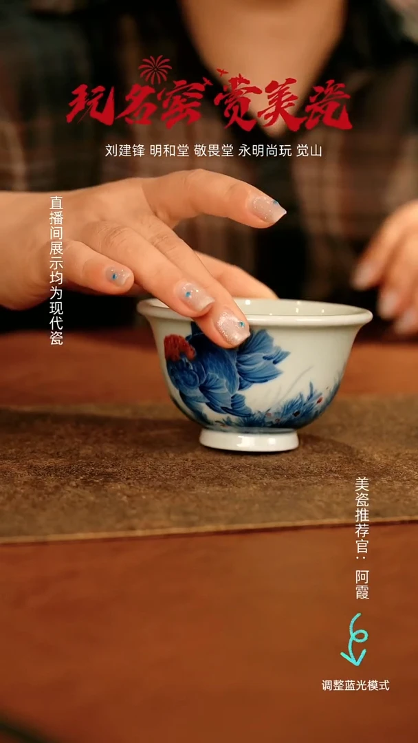 瓷瓷瓷瓷瓷瓷瓷瓷瓷瓷