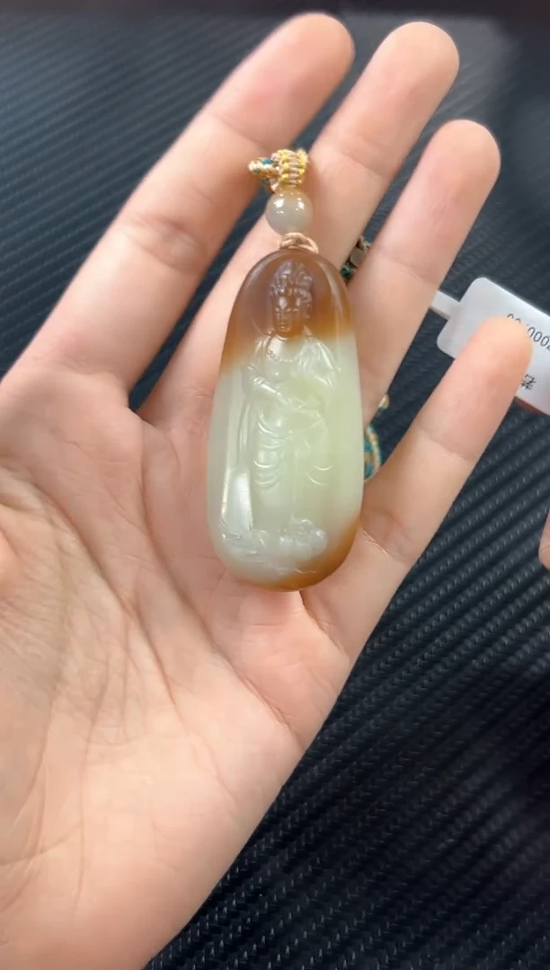 吊坠(赠链)未镶嵌和田玉若羌微色差