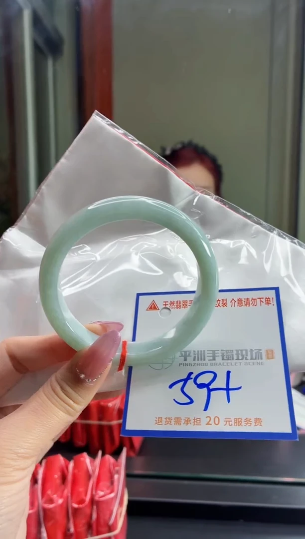 未镶嵌手镯翡翠1111111
