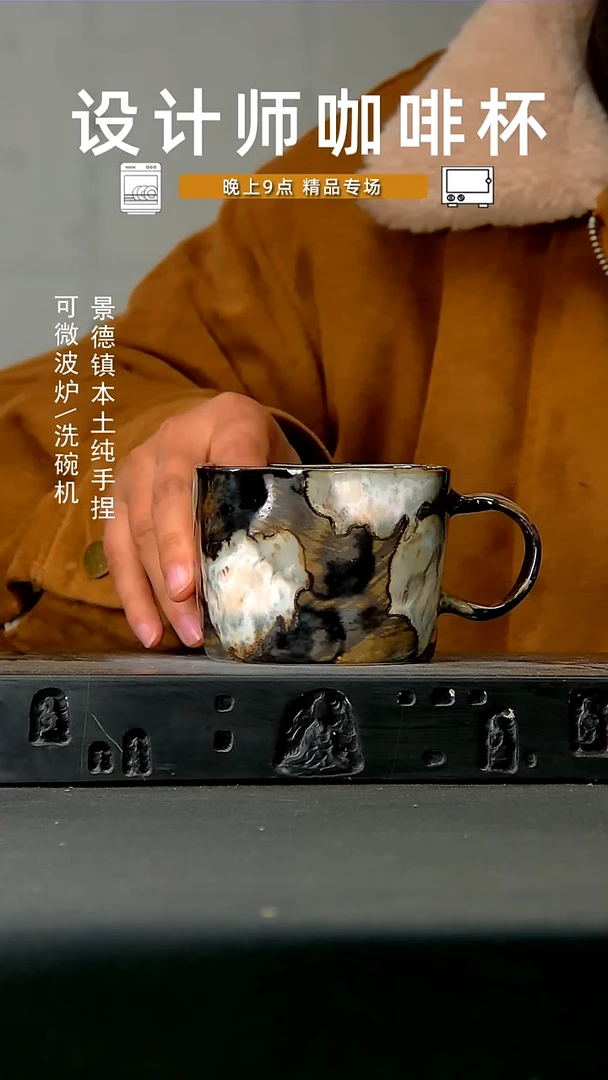 高温 手作 食品级