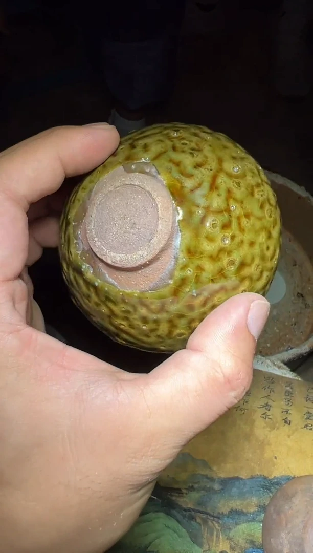 老狼茶器秘考建窑-12