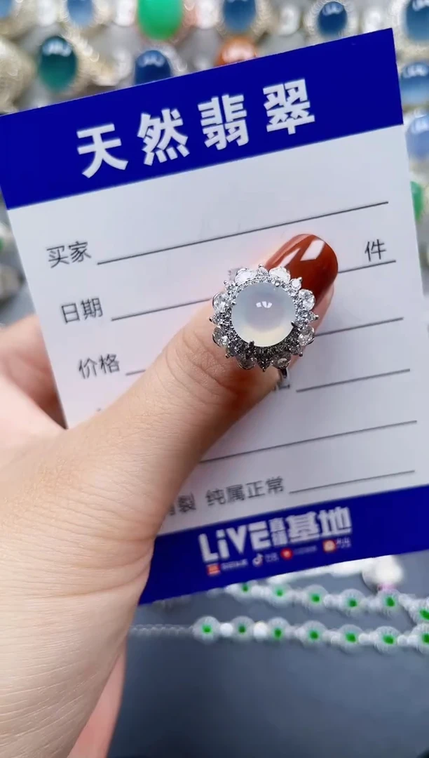 翡翠戒指银S925镶嵌112