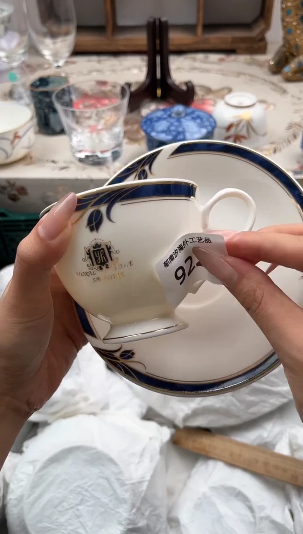 瓷片陶*O         922