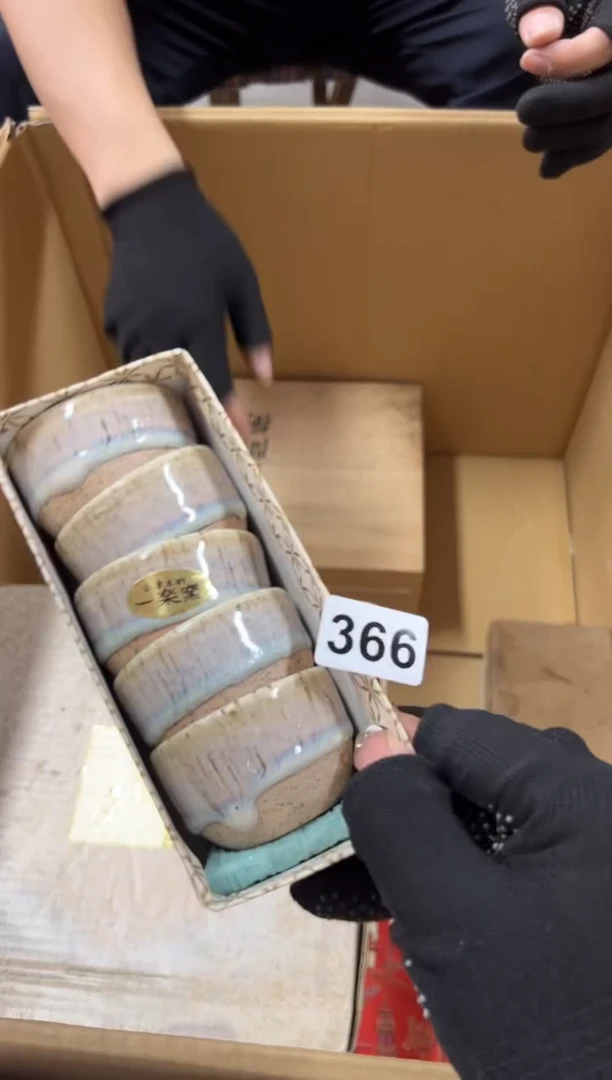 瓷片太***了366中古商品谨慎参拍