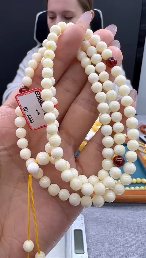 【闪购商品】琥珀颈饰未镶嵌568秒拍号