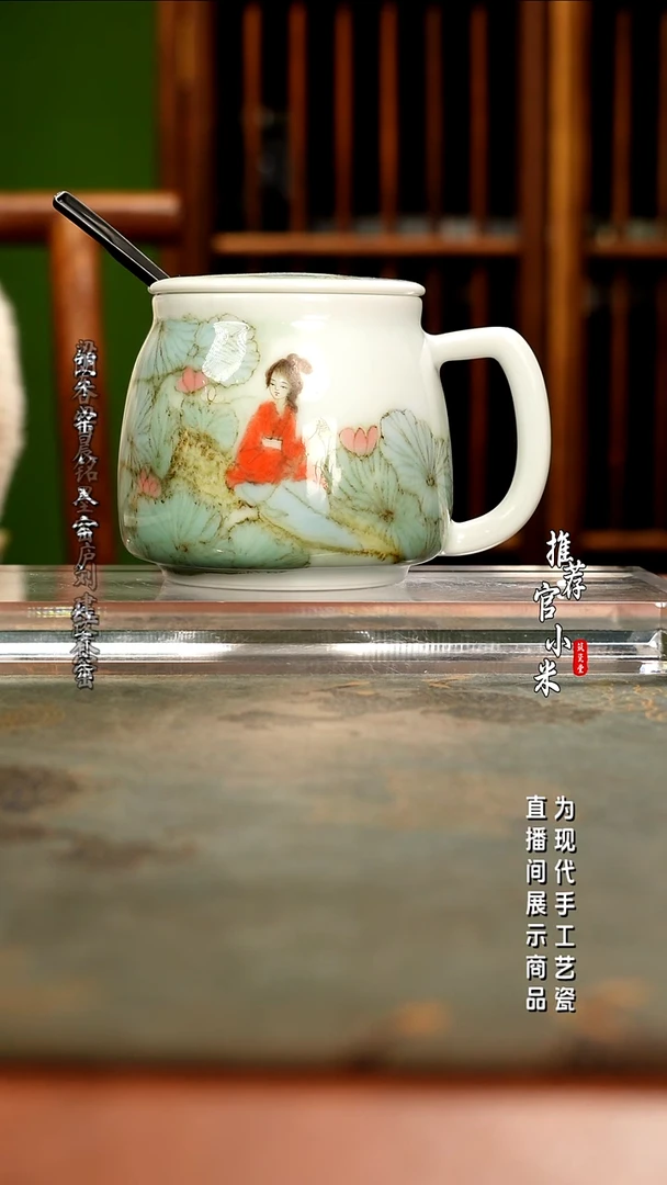 陶高温颜色釉刘明亮