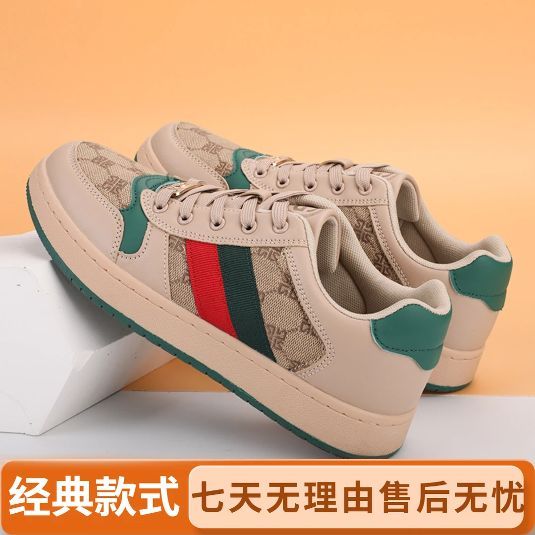 【经典款式】男女同款【复古款式】夏季百搭脏脏鞋款时尚休闲休闲鞋