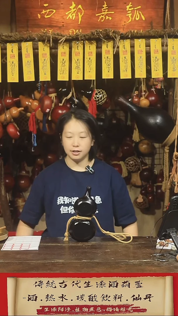 18夹板能坐住de...