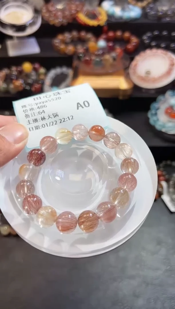 【闪购商品】水晶手链未镶嵌水晶64