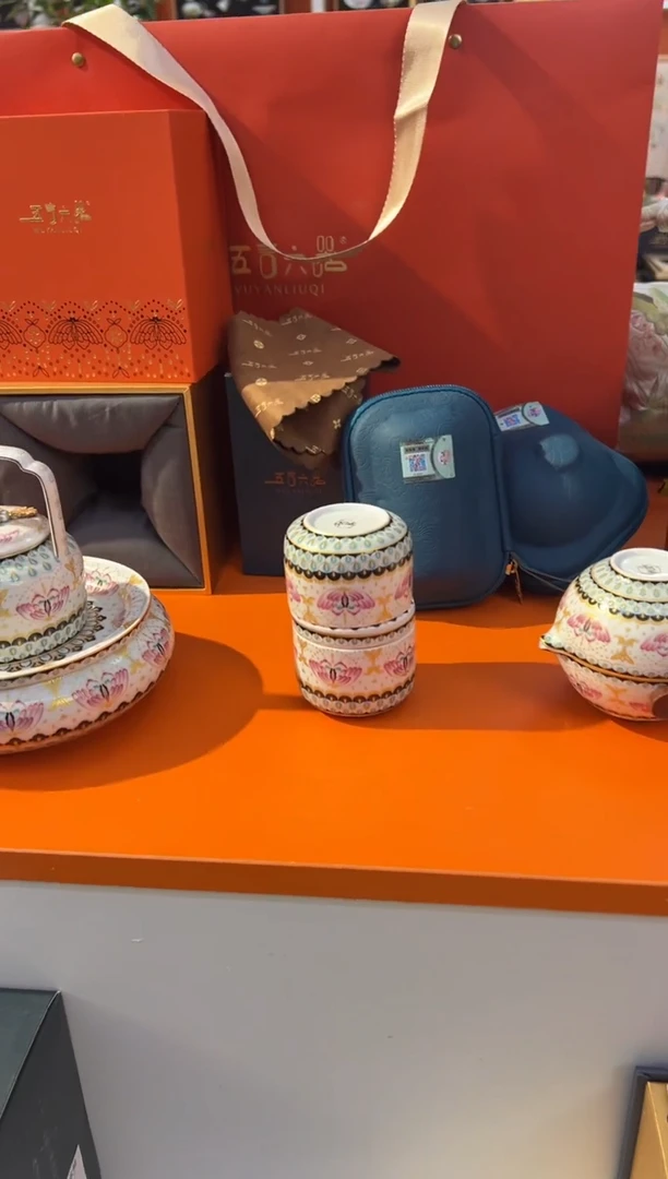 瓷片乔悦闪电购链接