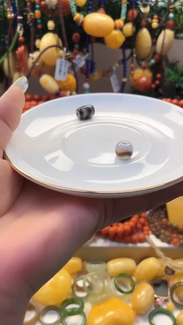 【闪购商品】玛瑙/玉髓1未镶嵌珠子