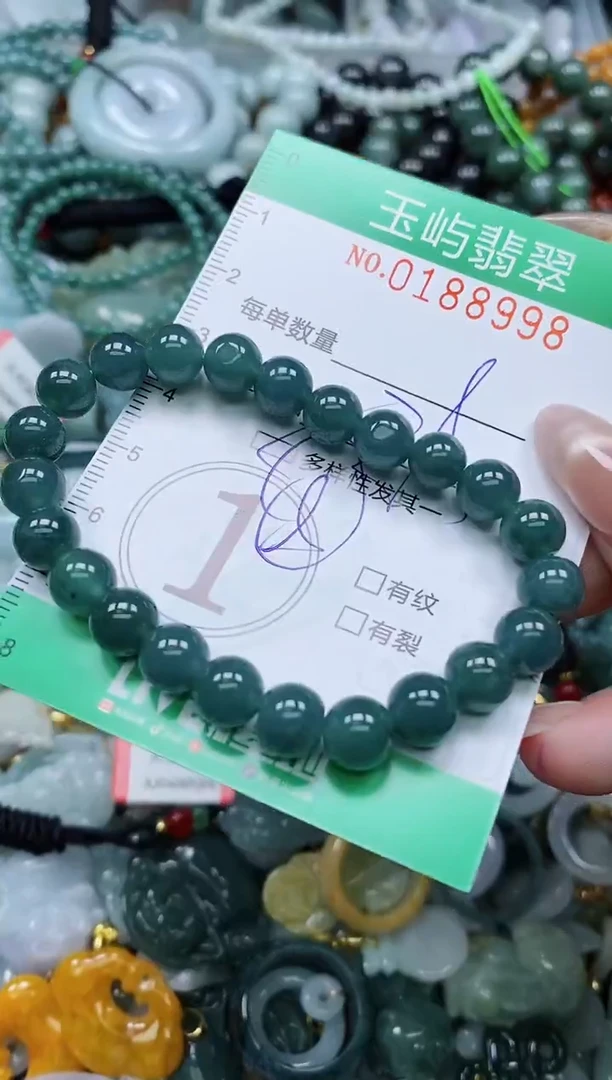 翡翠未镶嵌颈饰闪购0188998多样性发其一