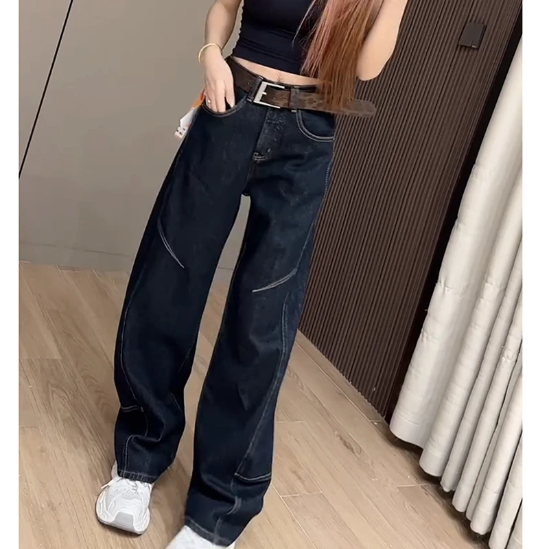 高腰直筒牛仔裤女2025早秋新款大码洋气百搭显瘦弯刀阔腿拖地裤子