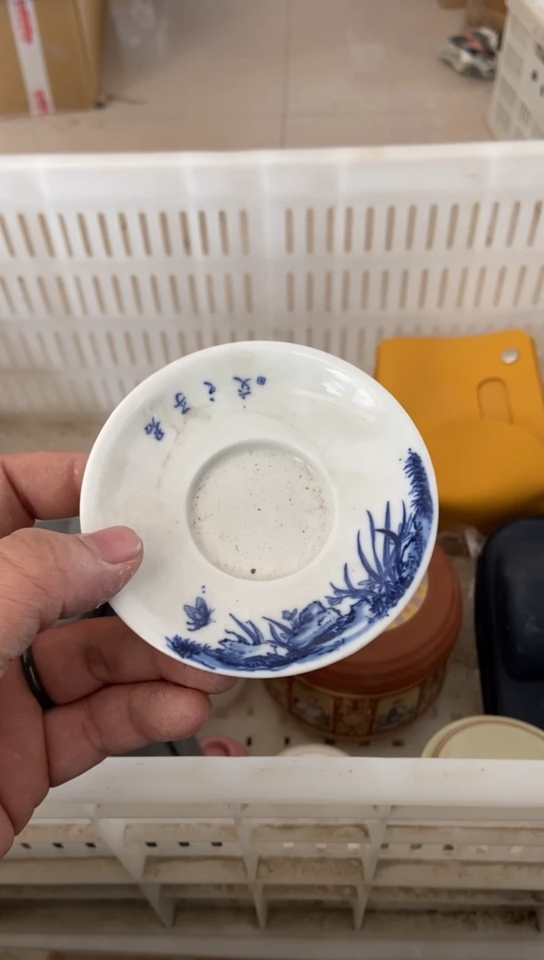 杯无运费险有瑕疵的摄影的产品有使用过的痕迹有点脏介意勿拍