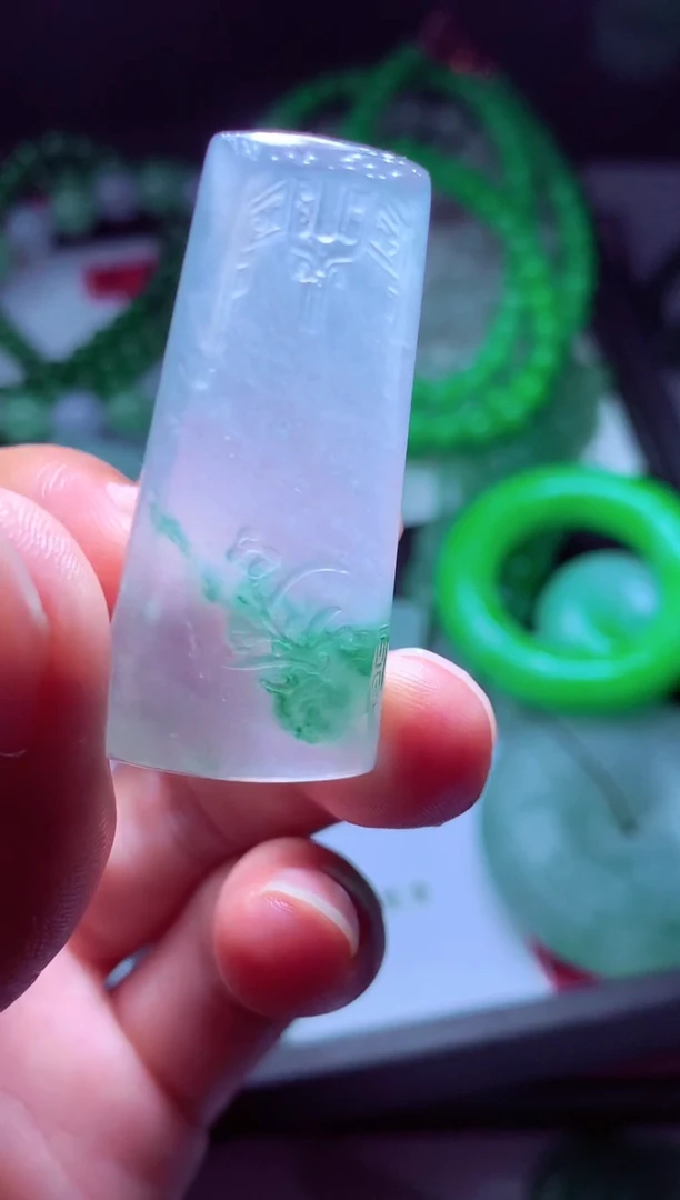 未镶嵌定制翡翠荪*#翡翠毛货定制