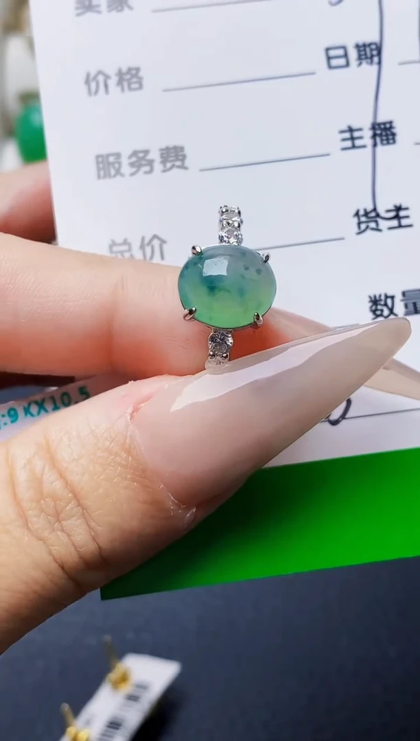 银S925镶嵌戒指翡翠6405