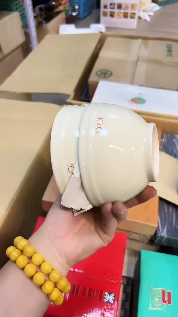 瓷片1219好好好好好好