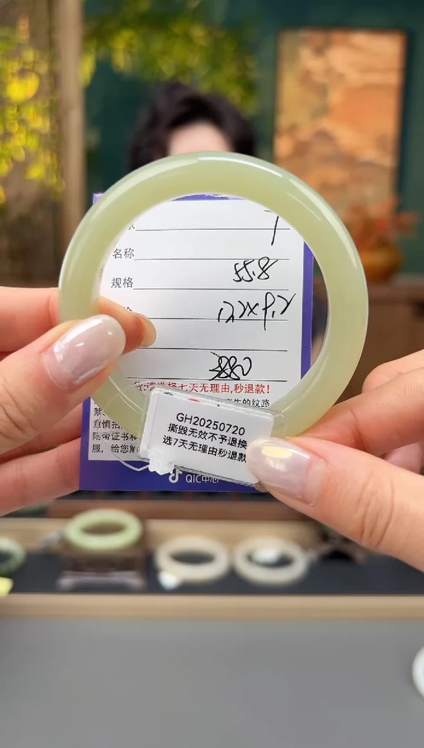 未镶嵌手镯和田玉7微色差