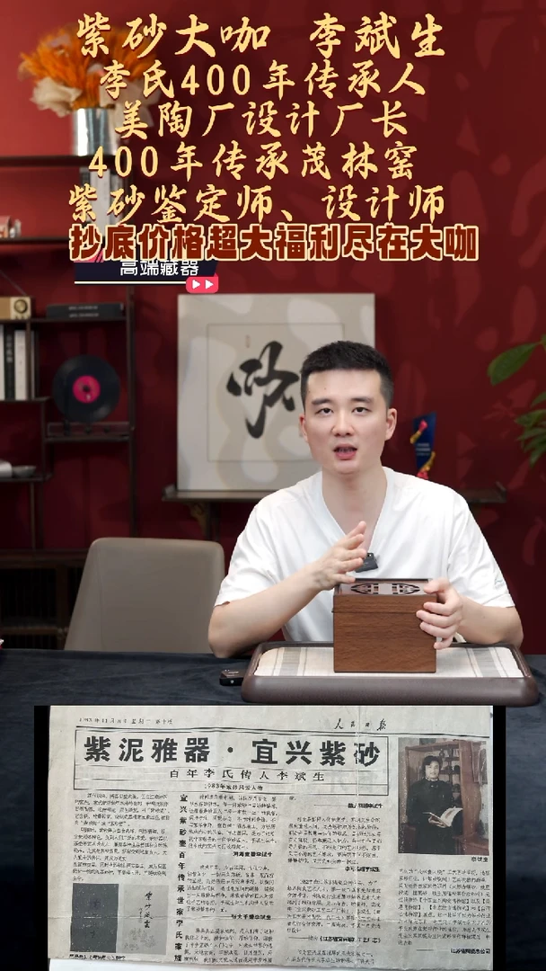 茶壶紫砂【k010】茶壶5宜兴紫砂