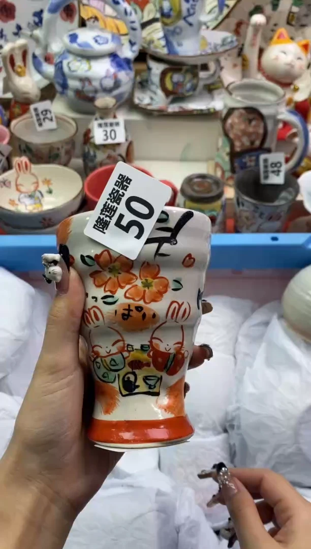 【闪购商品】瓷片隆莲瓷器欢迎大家