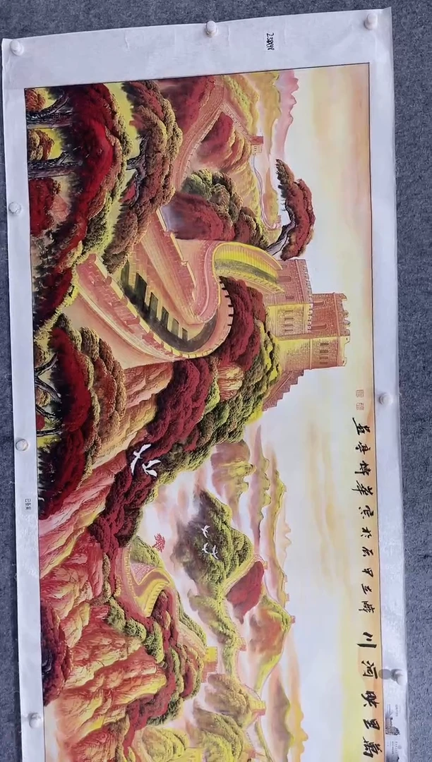国画张传亭老师的作品3