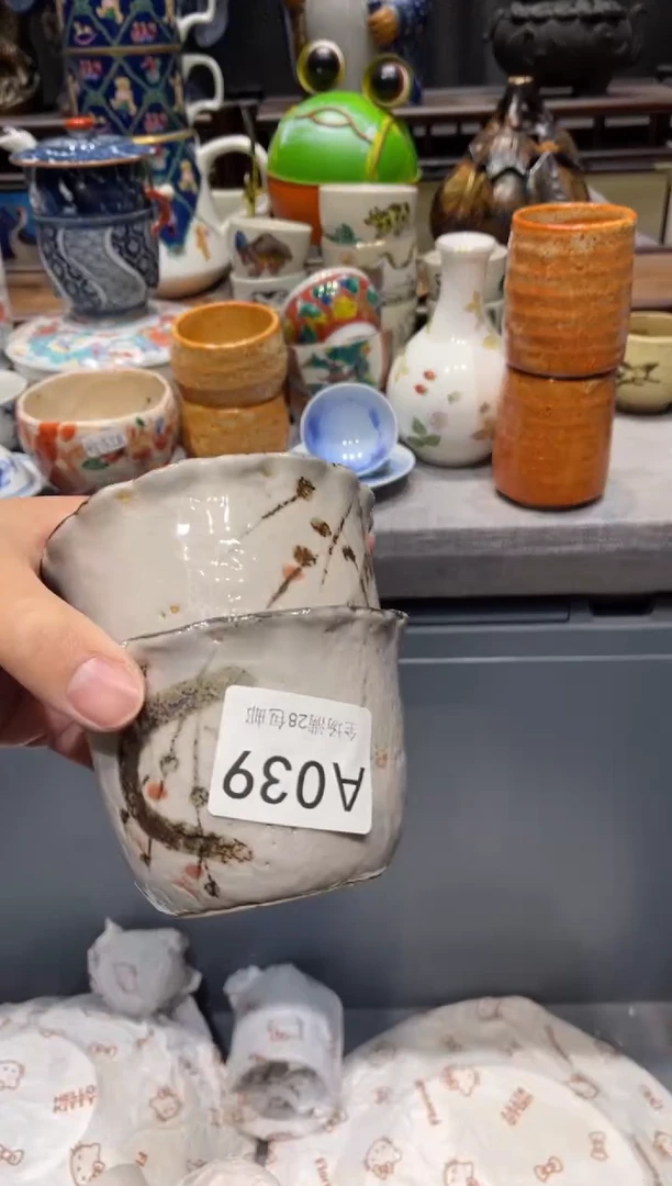 瓷片梓*?闪购商品专用链接