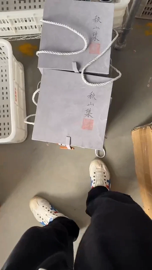 瓷片陶瓷茶具茶器