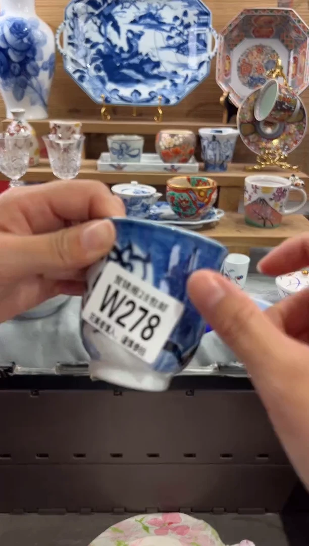 瓷片孜**倦      W278