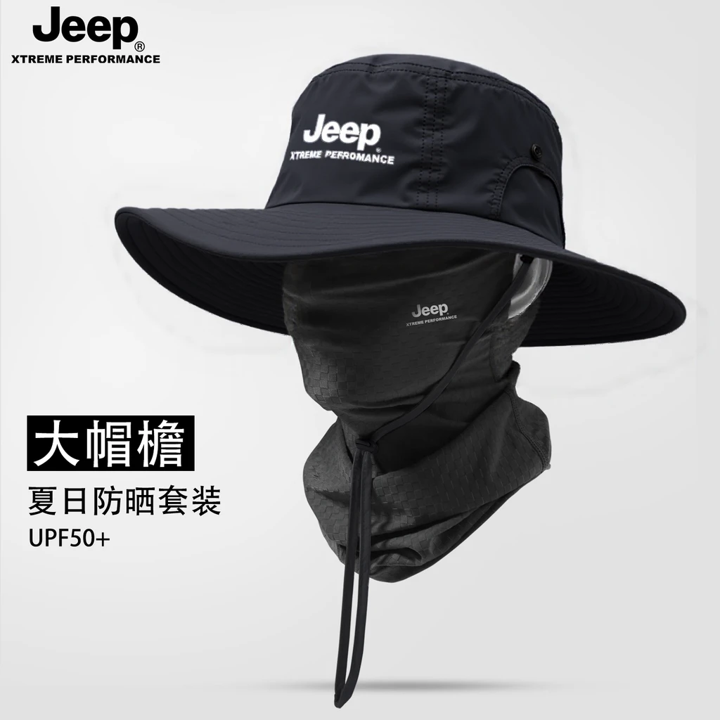 JEEP/吉普渔夫帽透气防晒帽男士夏户外太阳男遮阳帽子登山帽徒步