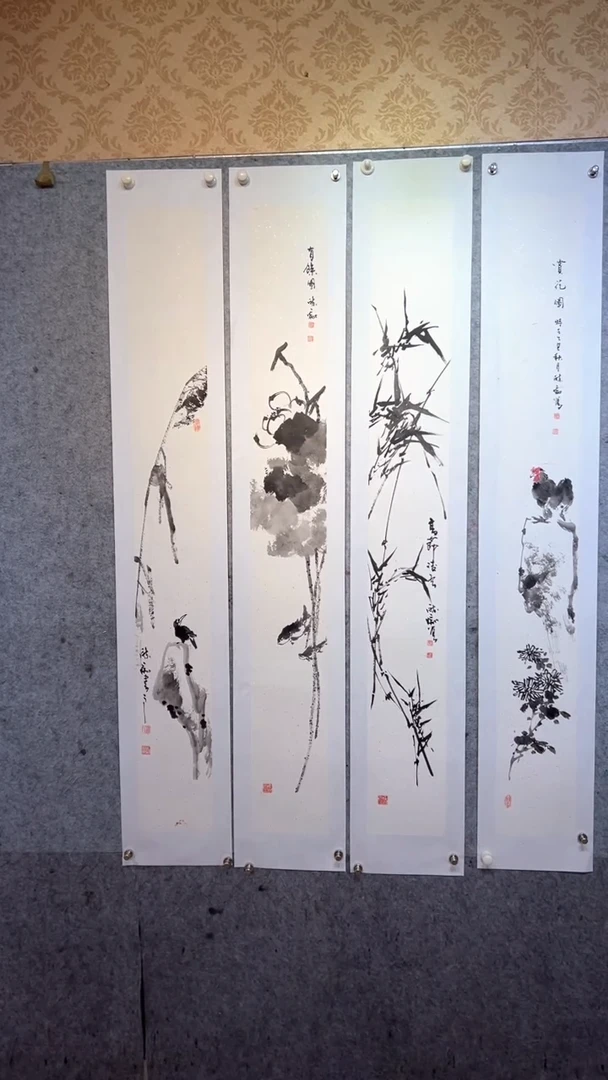 国画张自学水墨国画21