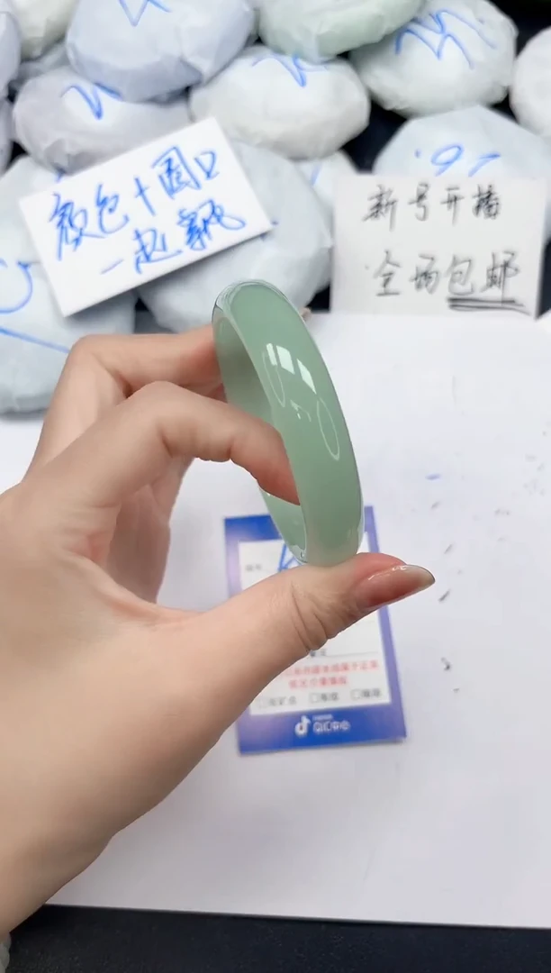 未镶嵌手镯石英质玉A165/58.2