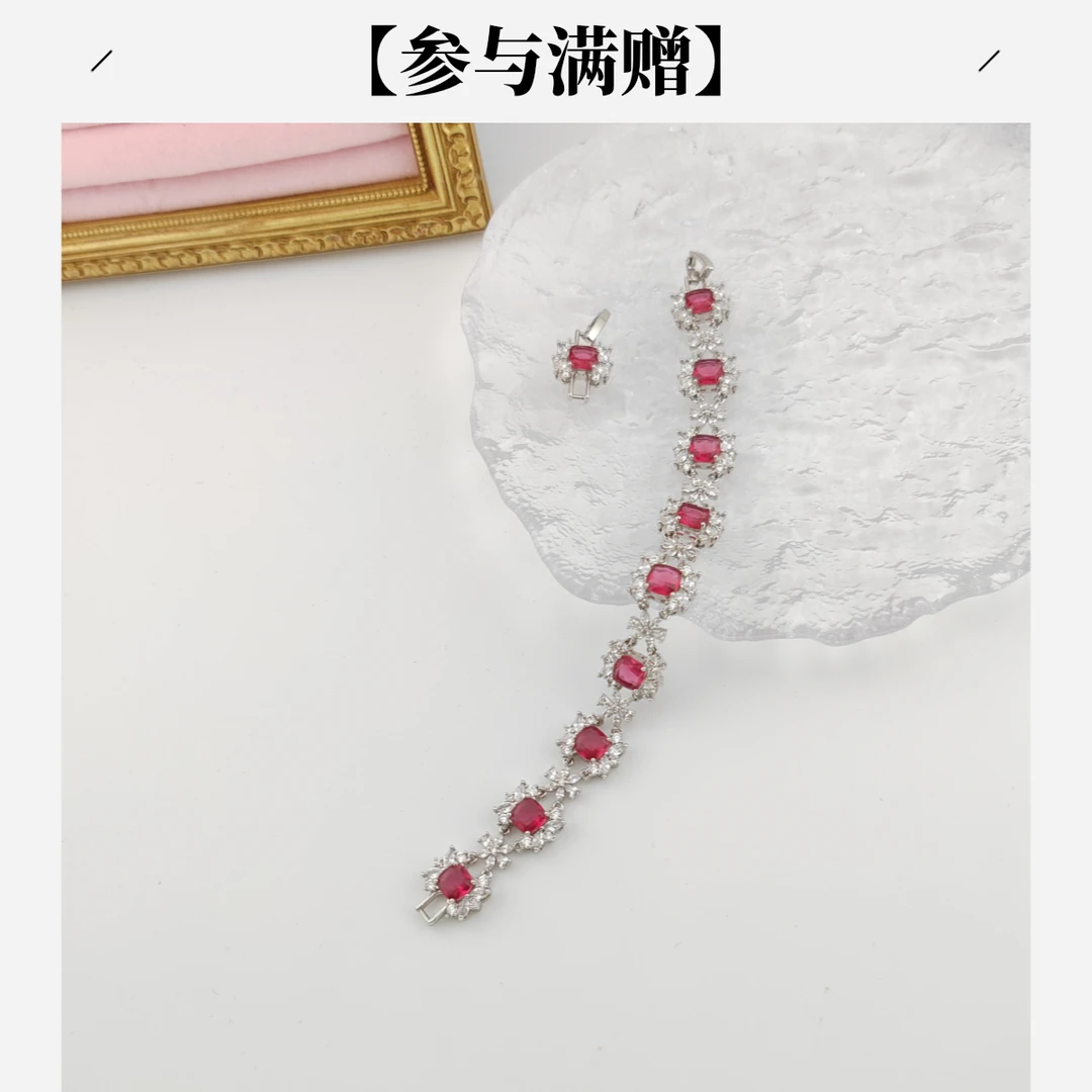 XUPING/旭平首饰 合金合成锆石手链 新年时尚简约 GDQ X001136875