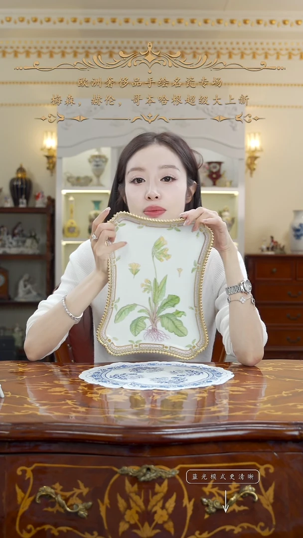 摆件米多家中古瓷器如图所示30