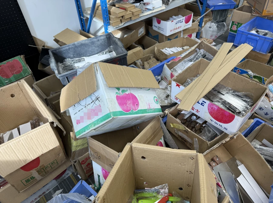 侍牌 一物一拍瑕疵尾货直播间 外贸尾货厨具012