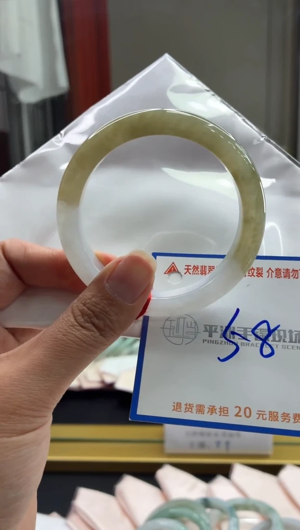 未镶嵌手镯翡翠1111111111111