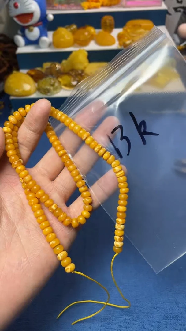 未镶嵌琥珀珠宝奇石项链